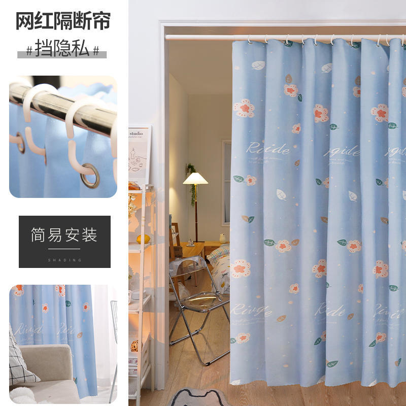 แนะนำ ผ้าม่าน ผ้าม่านรูดได้ ม่านบัง ม่านกั้งนห้อง แบ่งห้องนอน ทึบแสง กังนฝุ่น ม่านห้องนอนละห้องนั่งเล่น ราคาพิเศษ มีเก็บเงินปลายทาง