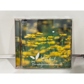 1 CD MUSIC ซีดีเพลงสากล   RZF1014  Herbal Imagination 2    (C6F3)