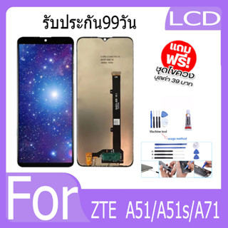 ชุดประกอบหน้าจอสัมผัสดิจิทัล Lcd สําหรับ ZTE Blade A51 ZTE Blade A51/A51s/A71