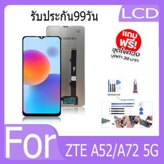 หน้าจอ LCD Display จอ + ทัช  ZTE Blade A52/A72 5G อะไหล่มือถือ อะไหล่ จอพร้อมทัชสกรีน ออปโป้  A52/A72 5G