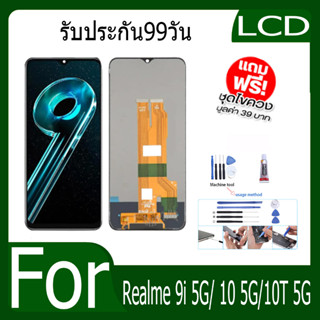 หน้าจอ LCD Display จอ + ทัช  Realme 9i 5G/Realme 10 5G อะไหล่มือถือ อะไหล่ จอพร้อมทัชสกรีน ออปโป้  Realme 10T 5G