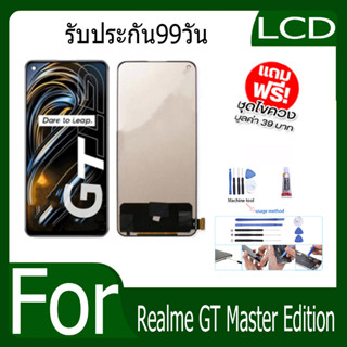 อะไหล่หน้าจอสัมผัส LCD 6.43 นิ้ว TFT LCD แบบเปลี่ยน สําหรับ Realme GT Master Edition