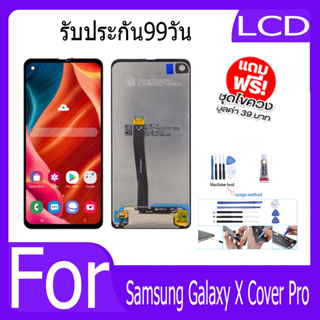หน้าจอ LCD Display จอ + ทัช Samsung Galaxy X Cover Pro อะไหล่มือถือ อะไหล่ จอพร้อมทัชสกรีน ออปโป้ Samsung Xcover Pro G71