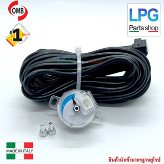 เกจ์วัดระดับแก๊ส 0-90 โอมห์ + สายเคเบิลนาฬิกาแก๊ส LPG