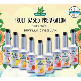 ไซรัปผลไม้ Nature Taste Fruit Based Preparation น้ำผลไม้ชนิดเข้มข้น มีส่วนผสมของผลไม้ 40-45% น้ำเชื่อมผลไม้