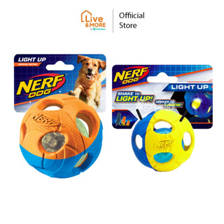 Nerf Dog LED BASH Ball ของเล่นสุนัข บอลยางสองลูกซ้อน ขนาด 2.5 และ 3.5 นิ้ว