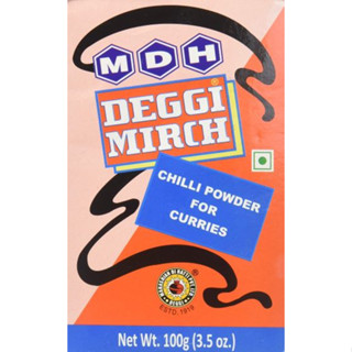 MDH Deggi Mirch 100g (Red Chilli Powder) พริกแดงป่น