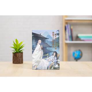 Prim(พริม) หนังสือ ทุกสำนักล้วนติดหนี้บุญคุณข้า เล่ม1-เล่ม6