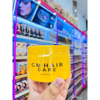 ทรีทเม้นท์ CM HAIR CARE 250 ml