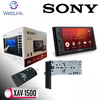 💥สินค้าขายดี💥 จอติดรถยนต์ SONY XAV-1500 6.2นิ้ว ดูyoutubeผ่าน WebLink ระบบนำทางWAZE สะท้อนภาพหน้าจอMIRRORLINK