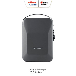 PGYTECH MAVIC AIR 2 CARRYING CASE