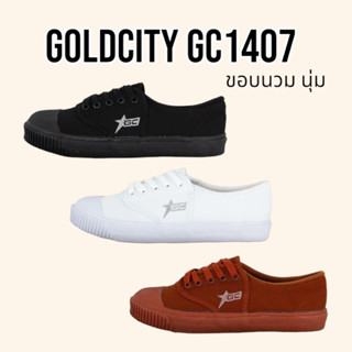 รองเท้าผ้าใบผูกเชือกGC By GoldCity ดำ, น้ำตาล, ขาว size:31-42