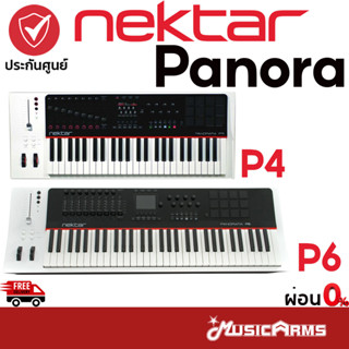 Nektar Panorama Series คีย์บอร์ดใบ้ Nektar Panorama P4 / Nektar Panorama P6 มิดี้คีย์บอร์ด Nektar P4 / Nektar P6