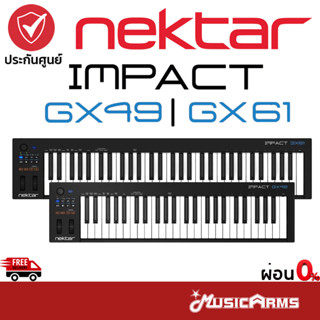 Nektar Impact GX Series คีย์บอร์ดใบ้ Nektar Impact GX49 / GX61 คีย์บอร์ด Music Arms