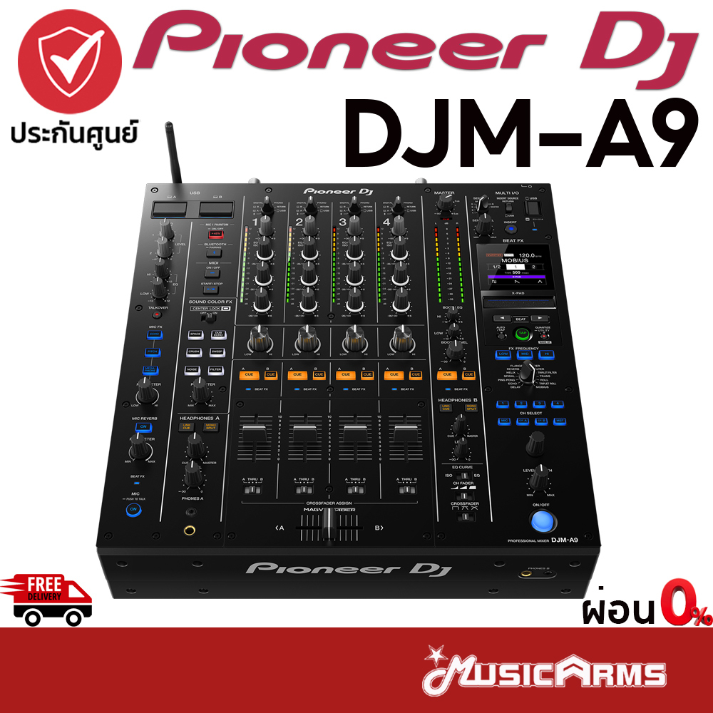 [ใส่โค้ดลด1000บ.] Pioneer DJ DJM-A9 มิกเซอร์ PIONEER DJ รุ่น DJM-A9 ประกันศูนย์มหาจักร Music Arms