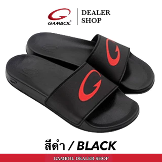 GAMBOL รองเท้าแตะแบบสวม รุ่น GW42150/GM42150
