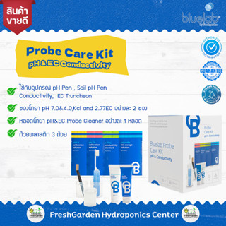 Bluelab Probe Care Kit – pH and Conductivity