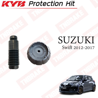 KYB เบ้าโช้ค กันฝุ่นโช้ค กันกระแทกโช้ค Suzuki Swift ซูซูกิ สวิฟ ปี 2012-2017 ราคาต่อข้าง