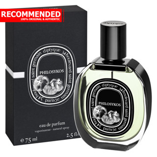 Diptyque Philosykos Eau de Parfum 75 ml.