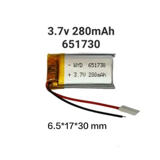 651730 3.7v  280mAh แบตเตอรี่ กล้องติดรถยนต์ หูฟัง MP3 MP4 GPS player แบตกล้อง ลำโพง  แบตหูฟัง DIY Steero มีประกัน