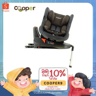 Cooper Carseat รุ่น All-Fit สี Dark Grey