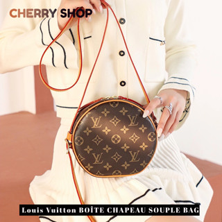 💯หลุยส์วิตตอง 🍒Louis Vuitton BOITE CHAPEAU SOUPLE BAG🍒กระเป๋าสะพายข้างผู้หญิง