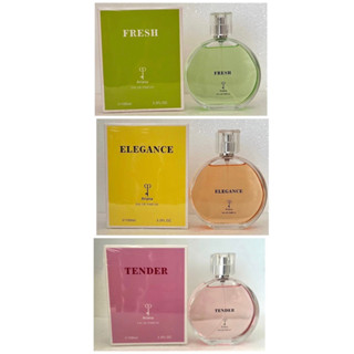 น้ำหอมนำเข้า Ariana Tender / Fresh / Elegance ขนาด 100 ml