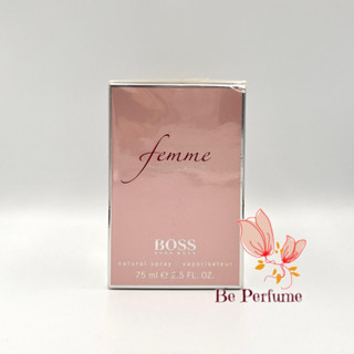 น้ำหอมแท้ Hugo Boss Femme EDP 75ml