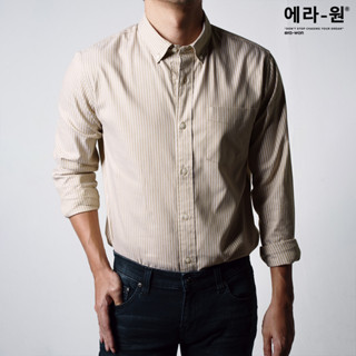 era-won เสื้อเชิ้ต ทรงปกติ Dress Shirt Oxford  แขนยาว สี Seoul York