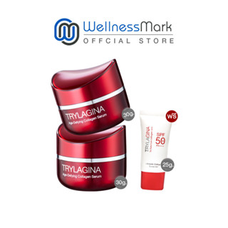 Trylagina 12x Age-Defying collagen serum (30g.) 2 กล่อง + Trylagina UV (25g.) 1 กล่อง