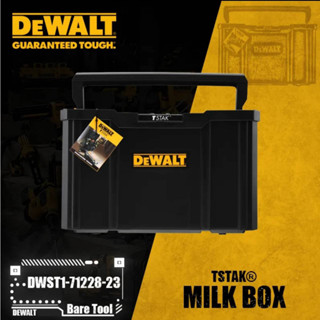 DEWALT  กล่องเครื่องมือ Tstak DWST1-71228 (ไม่มีฝา)