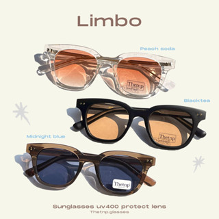 🦙 LIMBO (sunglasses uv400) แว่นกันแดด ทรงเหลี่ยมใหญ่ ใส่ได้ทุกเพศ😊