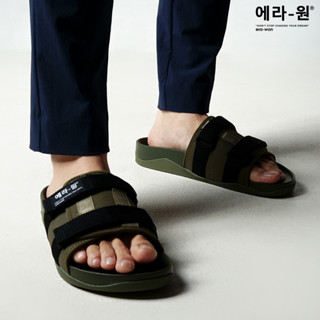 era-won Slide Sandals รุ่น S4  สี Green