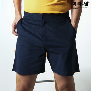 era-won Corduroy Short กางเกงขาสั้น สี Navy Blue