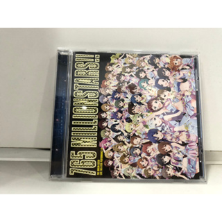 1 CD MUSIC  ซีดีเพลงสากล   MILLIONSTARS Thank You!    (C8B65)