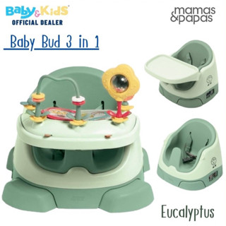 Mamas &amp; Papas เก้าอี้หัดนั่งทานข้าวเด็ก พร้อมของเล่น รุ่น Bug 3-in-1 with Activity Tray ศุนย์ไทย