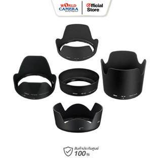 NIKON BAYONET LENS HOOD-เลนส์ฮูด