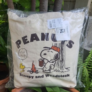 Gifts Set สุดคุ้ม แบรนด์ PEANUTS จาก Shop Snoopy Town Japan นำเข้าจากญี่ปุ่น🎌🎎