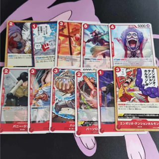 Common,Uncom สีแดง (One Piece Card Game) การ์ดวันพีชของแท้ จากชุด [OP05] Awakening of the New Era