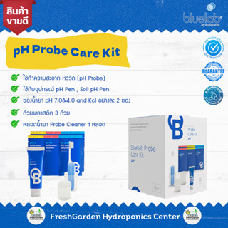 Bluelab Probe Care Kit - pH