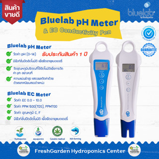 Bluelab pH Pen&amp; Ec Conductivity +Probe Care Kit – pH and Conductivity