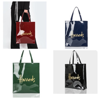 กระเป๋า ใบใหญ่มาก Harrods Shopping bag เปิดปิดด้วยกระดุมแม่เหล็ก ขนาด XL