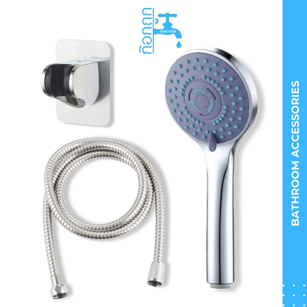 ถูกที่สุด GokTook ฝักบัว ฝักบัวอาบน้ำ แรงดันสูง เพิ่มแรงดัน ปรับได้5ระดับ MA-F-008S