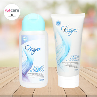 Regro Detox &amp; Purify shampoo 200 ml รีโกรว์ แชมพูทำความสะอาดเส้นผม สูตรดีท็อกซ์ เหมาะกับผู้ที่มีสิวง่าย