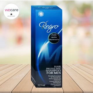 Regro Shampoo for Men 225 ml รีโกรว์ แชมพู ป้องกันผมร่วง สำหรับผู้ชาย