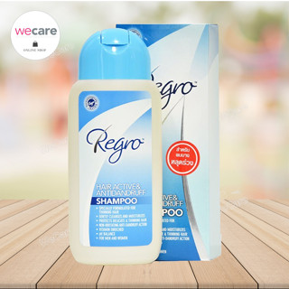 Regro Hair Active &amp; Antidandruff Shampoo 200 ml รีโกร แฮร์ แอคทีฟ แชมพูลดปัญหาผมร่วงและรังแค