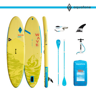 Aquatone Wave 106" Sup board บอร์ดยืนพาย บอร์ดลม มีบริการหลังการขาย รับประกัน 1 ปี