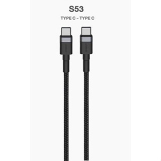 สายชาร์จ Type-C to Type-C รองรับ PD Technology Fast Charger รองรับการชาร์จ และซิงค์เพื่อโอนถ่ายข้อมูล ORSEN S53