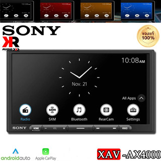 SONY รุ่นXAV-AX4000 รุ่นใหม่NEW MODEL2022 จอ6.95"เครื่องเสียงรถยนต์เสียงดีมาก รองรับการส่งสัญญาณเสียงระดับสูงราคาคุ้มค่า