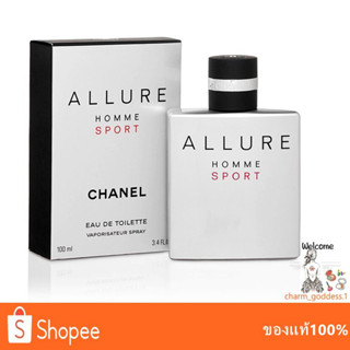 CHANEL Allure Homme Sport For Men EDT 100ml.